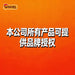 6e17a8ca29781be7b25178a7d8bec15e